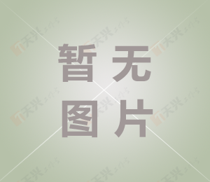 人民币合格投资者境外证券投资管理通知(人民币合格境外投资机构)